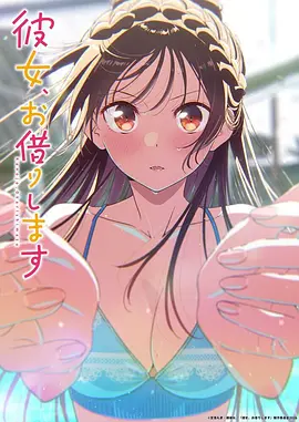 漫画头像与个人品牌打造